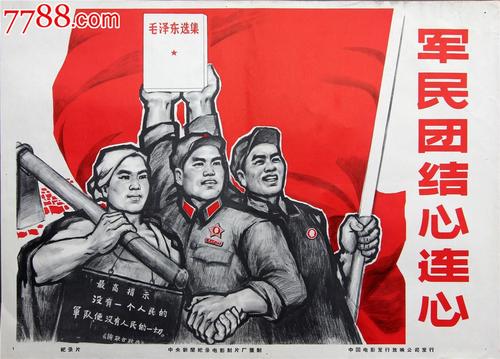 专升本没学位证影响找工作吗